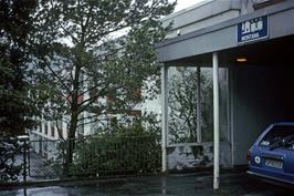 The entrance to Montana youth hostel, Bergen