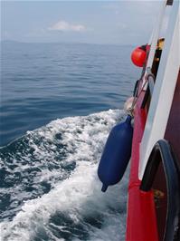 The Skull ferry