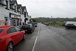 The sea front at Arisaig, scene of a major incident on our 1996 Summer tour